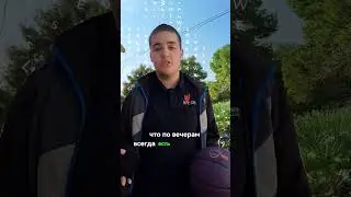 Отзыв Йонатана Соколовского о школе "Ор Авнер" Кфар Ситрин (наале) в Израиле 2024