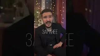 Humanity is from the devil. (Lesson 