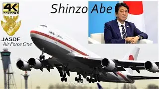 🔵 Japanese Air Force B747 'Air Force One' Departing Amsterdam Schiphol ⭐ In Honor of Shinzo Abe