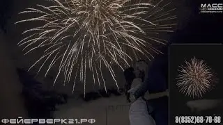 Шикарный музыкальный фейерверк на свадьбу от Масс Эффект | Асия & TRITIA - Жить тобой