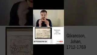 Что такое руны и как они  работают 