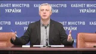 Про вигляд і захист документів про вищу освіту
