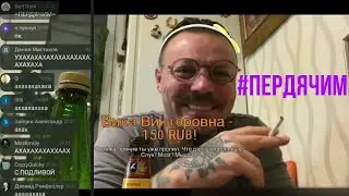 @СЕРГЕЙ СИМОНОВ ПЕРДАНУЛ В КАМЕРУ =МЯУ МЯУ МЯУ=