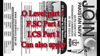 Join Pakistan Navy As a PN Cadet / Permanent Commission in Pakistan Navy after FSC ICS O Level
