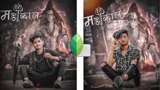 Mahadev photo editing / Snapseed Mahakal photo editing / Bolenath photo editing in Snapseed