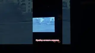 Многие спрашивали, как мы перемещаемся на машинах в зоне СВО? 