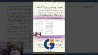 #تحويل