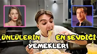 ÜNLÜLERİN EN SEVDİĞİ YEMEKLERİ DENEDİM!
