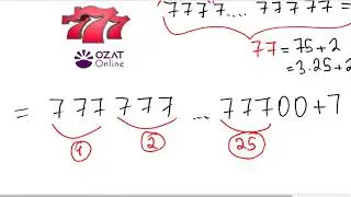 5, 6-сыныптың олимпиадалық есебі. Қалдығын табыңыз