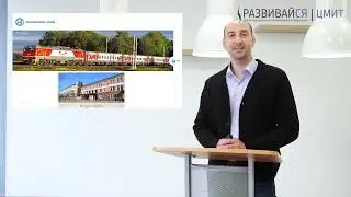 День открытых дверей в ЦМИТ 