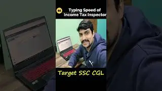 Typing Speed/Typing Test for Govt. Jobs 🔥 