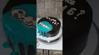 1 мая 2024 г.