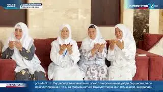 Ахборот 24  Умра зиёратига жўнатилган юртдошларимизнинг аксарияти ватанга қайтди