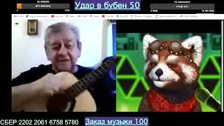 Град Михалычь