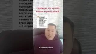 31 августа 2024 г.