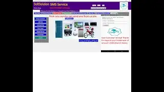 Soft Solution SMS Service|| Send SMS from Your Mobile Sim