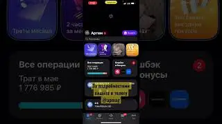 Как зарабатывать в интернете