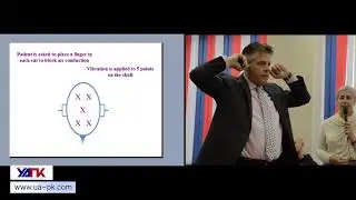 Шейфер лечит дислексию методами ПК (часть 1)