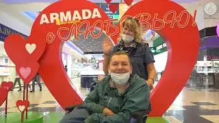 Доступная среда «Без границ» мегамолл «АРМАДА» по адресу гОренбург ул Шарлыкское шоссе , ½