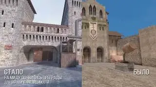 Реакция на новую карту провинции Standoff2
