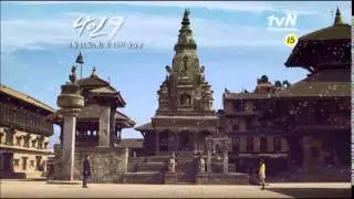 NINE unreleased soundtrack 1