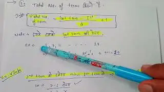 AP And GP concept and questions || Maths Concept and Question