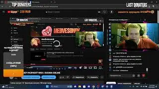 ОБЫЧНЫЙ ВЕЧЕР РАЗРАБОТЧИКА | RODINA ONLINE