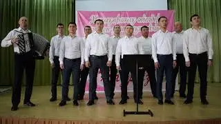 Музыкальное поздравление