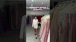 Почему так всегда случается ?) 