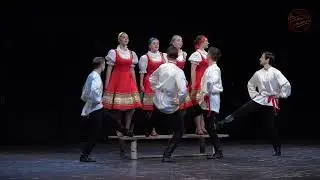 Лавочка, ансамбль Ритмы детства
