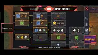 Graveyard Keeper #5.