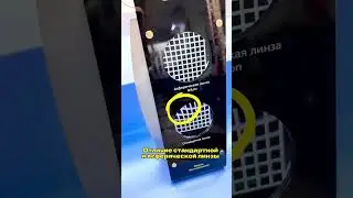 Чем отличаются линзы?