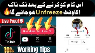 How To Solved Tiktok Account Freeze problem |  unfreeze Tiktok account | viral video on tiktok