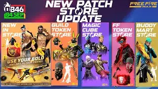 Ob46 Store Update New Rewards🤯 | Free Fire New Event | Ff New Event Today | Upcoming new event ff