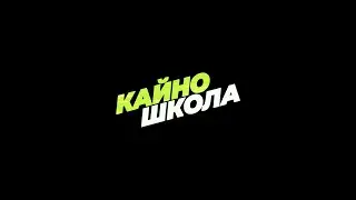 You can - [Вы можете]