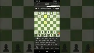 Блестящий ход после потери ферзя на chess.com Brilliant move after losing the queen on chess.com
