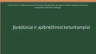 Įbrėžtiniai ir apibrėžtiniai keturkampiai