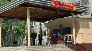 15 мая 2021 г.