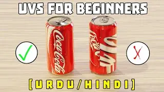 Maya UV Beginner's guide (Urdu / Hindi) - Bohat asan hai !