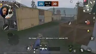 стрим пубг лайт с другам