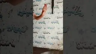 дома у подруги😄