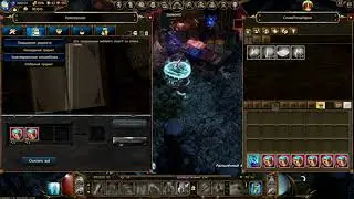 Drakensang Крафт предметов