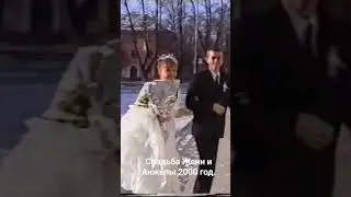 Мы теперь родные!