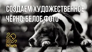 Мастер-Класс 30.03.20