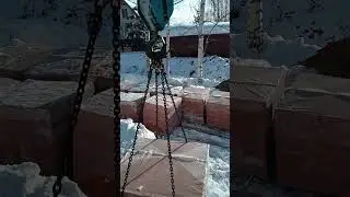 Разгрузка кирпича Чебоксарская керамика.