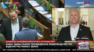 Илья Кива собирается в Москву на Парад Победы 9 Мая // 05.03.2020