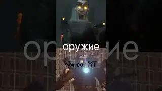 улучшенный Джи мен против Титан Камерамен 
