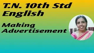T.N. 10th English Advertisment   | Prepare an Advertisment for Furniture Shop |