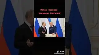 22 сентября 2022 г.