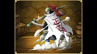 OPTC - Colosseum T-Bone - Lucy team [Stage 3]